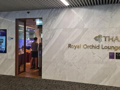 Royal Orchid Thai Airways Lounge Phuket