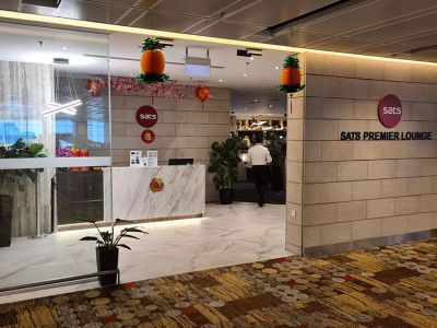  Eingang der SATS Premier Lounge in Singapur