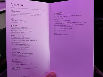 Qatar Airways Business Class Qsuite