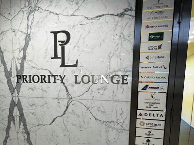 Priority Lounge Frankfurt