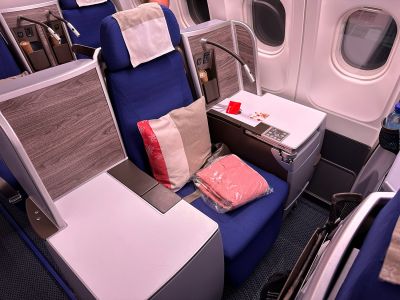 Edelweiss Business Class - Einzelsitz außen