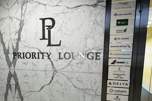 Priority Lounge Frankfurt