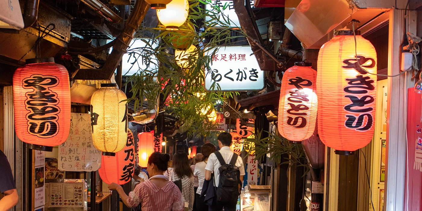 Mit Meilen nach Japan