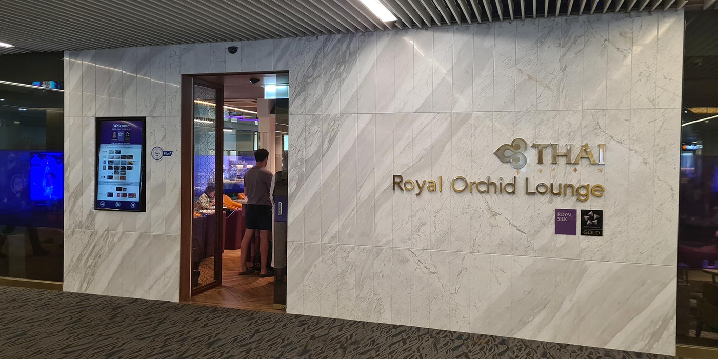 Royal Orchid Thai Airways Lounge Phuket