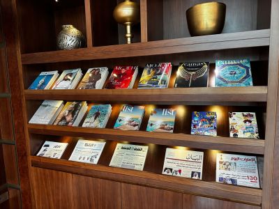 Emirates First Class Lounge in Dubai - Zeitschriften
